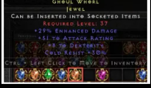 Ghoul whorl (c1)